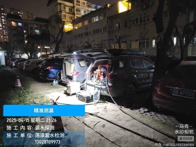 敦化消防水管漏水检测维修公司电话